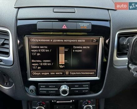 Фольксваген Туарег 2013 у Києві на Automoto.ua Сірий Фольксваген Туарег, об'ємом двигуна 2.97 л та пробігом 238 тис. км за 17000 $, фото 20 на Automoto.ua