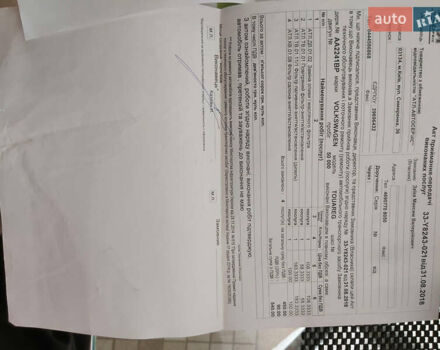 Сірий Фольксваген Туарег, об'ємом двигуна 3 л та пробігом 84 тис. км за 28331 $, фото 25 на Automoto.ua