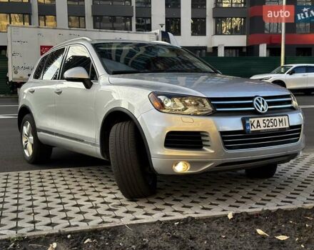 Фольксваген Туарег 2013 у Києві на Automoto.ua Сірий Фольксваген Туарег, об'ємом двигуна 2.97 л та пробігом 238 тис. км за 17000 $, фото 1 на Automoto.ua