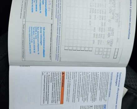 Сірий Фольксваген Туарег, об'ємом двигуна 2.97 л та пробігом 263 тис. км за 18790 $, фото 38 на Automoto.ua