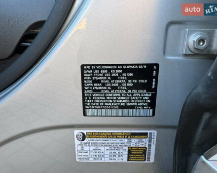 Серый Фольксваген Туарег, объемом двигателя 3 л и пробегом 250 тыс. км за 20500 $, фото 86 на Automoto.ua