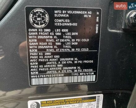 Сірий Фольксваген Туарег, об'ємом двигуна 2.97 л та пробігом 157 тис. км за 24300 $, фото 32 на Automoto.ua