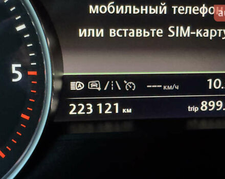 Сірий Фольксваген Туарег, об'ємом двигуна 2.97 л та пробігом 223 тис. км за 24600 $, фото 163 на Automoto.ua