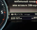 Сірий Фольксваген Туарег, об'ємом двигуна 2.97 л та пробігом 223 тис. км за 24600 $, фото 163 на Automoto.ua