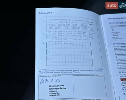 Серый Фольксваген Туарег, объемом двигателя 3 л и пробегом 193 тыс. км за 23450 $, фото 110 на Automoto.ua