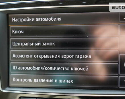 Сірий Фольксваген Туарег, об'ємом двигуна 3 л та пробігом 160 тис. км за 28999 $, фото 37 на Automoto.ua