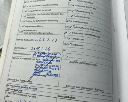 Серый Фольксваген Туарег, объемом двигателя 3 л и пробегом 250 тыс. км за 25900 $, фото 38 на Automoto.ua