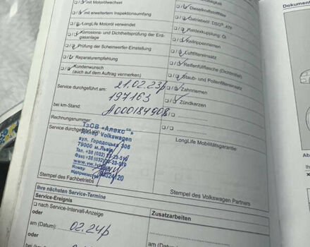 Серый Фольксваген Туарег, объемом двигателя 3 л и пробегом 250 тыс. км за 25900 $, фото 37 на Automoto.ua