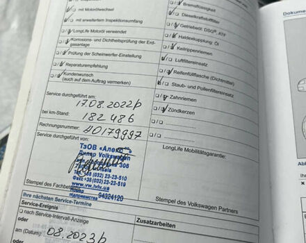 Серый Фольксваген Туарег, объемом двигателя 3 л и пробегом 250 тыс. км за 25900 $, фото 36 на Automoto.ua