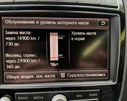 Серый Фольксваген Туарег, объемом двигателя 3 л и пробегом 267 тыс. км за 35000 $, фото 50 на Automoto.ua