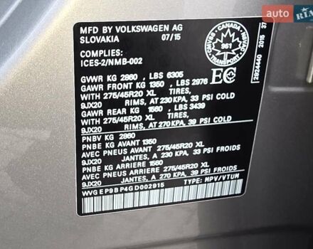 Серый Фольксваген Туарег, объемом двигателя 0 л и пробегом 265 тыс. км за 24900 $, фото 31 на Automoto.ua
