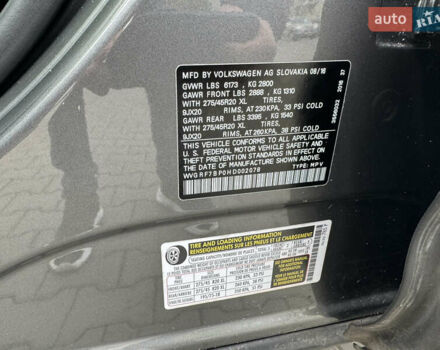 Серый Фольксваген Туарег, объемом двигателя 3.6 л и пробегом 240 тыс. км за 17700 $, фото 33 на Automoto.ua