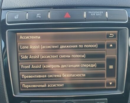 Сірий Фольксваген Туарег, об'ємом двигуна 3 л та пробігом 245 тис. км за 27400 $, фото 23 на Automoto.ua