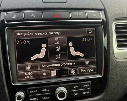 Сірий Фольксваген Туарег, об'ємом двигуна 2.97 л та пробігом 106 тис. км за 32800 $, фото 10 на Automoto.ua