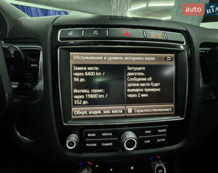 Сірий Фольксваген Туарег, об'ємом двигуна 3.6 л та пробігом 240 тис. км за 17800 $, фото 67 на Automoto.ua