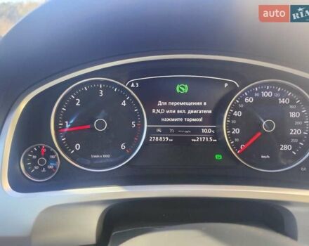 Фольксваген Туарег 2016 в Хмельницком на Automoto.ua Серый Фольксваген Туарег, объемом двигателя 2.97 л и пробегом 278 тыс. км за 30500 $, фото 52 на Automoto.ua