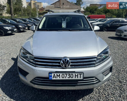 Серый Фольксваген Туарег, объемом двигателя 3.6 л и пробегом 96 тыс. км за 19800 $, фото 5 на Automoto.ua