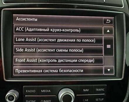 Серый Фольксваген Туарег, объемом двигателя 3 л и пробегом 130 тыс. км за 24000 $, фото 12 на Automoto.ua