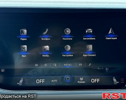 Сірий Фольксваген Туарег, об'ємом двигуна 3 л та пробігом 158 тис. км за 38000 $, фото 3 на Automoto.ua