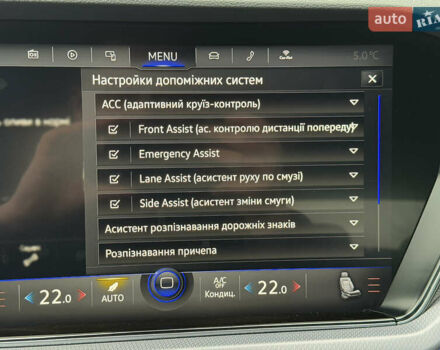Сірий Фольксваген Туарег, об'ємом двигуна 3 л та пробігом 45 тис. км за 59999 $, фото 150 на Automoto.ua