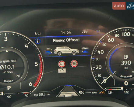 Сірий Фольксваген Туарег, об'ємом двигуна 3 л та пробігом 45 тис. км за 59999 $, фото 162 на Automoto.ua