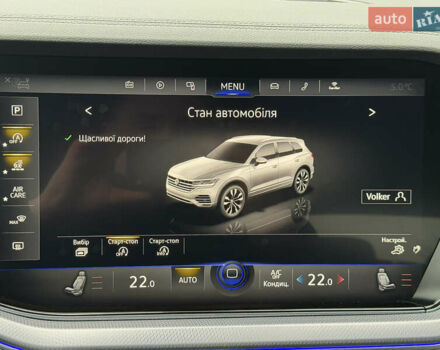 Сірий Фольксваген Туарег, об'ємом двигуна 3 л та пробігом 45 тис. км за 59999 $, фото 143 на Automoto.ua