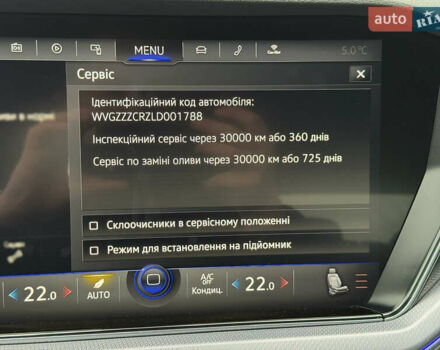 Сірий Фольксваген Туарег, об'ємом двигуна 3 л та пробігом 45 тис. км за 59999 $, фото 156 на Automoto.ua