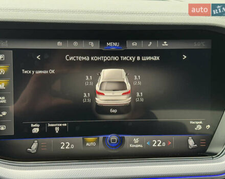 Сірий Фольксваген Туарег, об'ємом двигуна 3 л та пробігом 45 тис. км за 59999 $, фото 144 на Automoto.ua