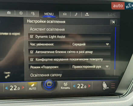 Сірий Фольксваген Туарег, об'ємом двигуна 3 л та пробігом 45 тис. км за 59999 $, фото 149 на Automoto.ua