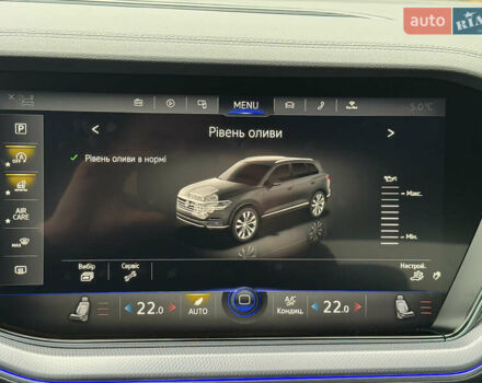 Сірий Фольксваген Туарег, об'ємом двигуна 3 л та пробігом 45 тис. км за 59999 $, фото 142 на Automoto.ua