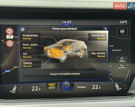 Сірий Фольксваген Туарег, об'ємом двигуна 3 л та пробігом 45 тис. км за 59999 $, фото 127 на Automoto.ua