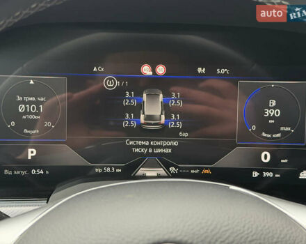 Сірий Фольксваген Туарег, об'ємом двигуна 3 л та пробігом 45 тис. км за 59999 $, фото 109 на Automoto.ua