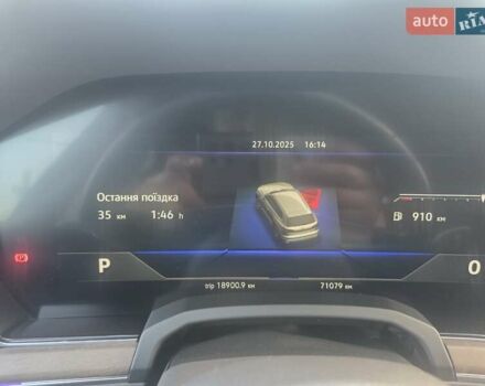 Сірий Фольксваген Туарег, об'ємом двигуна 2.97 л та пробігом 71 тис. км за 57900 $, фото 3 на Automoto.ua