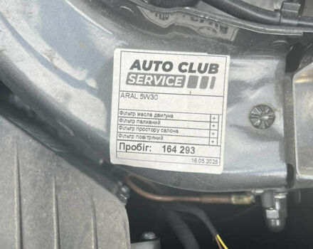 Серый Фольксваген Туарег, объемом двигателя 2.97 л и пробегом 166 тыс. км за 53000 $, фото 2 на Automoto.ua