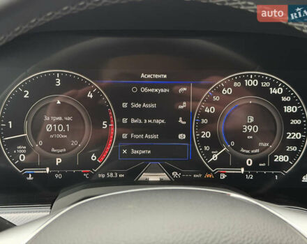 Сірий Фольксваген Туарег, об'ємом двигуна 3 л та пробігом 45 тис. км за 59999 $, фото 106 на Automoto.ua