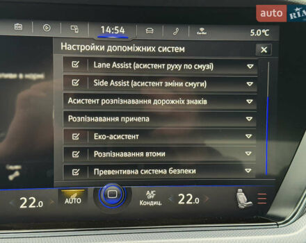 Сірий Фольксваген Туарег, об'ємом двигуна 3 л та пробігом 45 тис. км за 59999 $, фото 151 на Automoto.ua