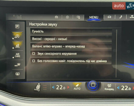 Сірий Фольксваген Туарег, об'ємом двигуна 3 л та пробігом 45 тис. км за 59999 $, фото 158 на Automoto.ua