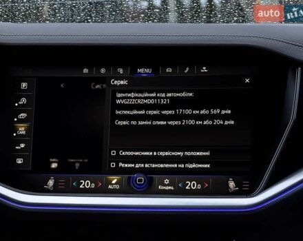 Серый Фольксваген Туарег, объемом двигателя 3 л и пробегом 135 тыс. км за 52999 $, фото 100 на Automoto.ua