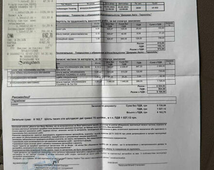 Серый Фольксваген Туарег, объемом двигателя 2.97 л и пробегом 147 тыс. км за 42999 $, фото 35 на Automoto.ua