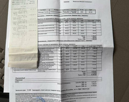 Серый Фольксваген Туарег, объемом двигателя 2.97 л и пробегом 147 тыс. км за 42999 $, фото 37 на Automoto.ua