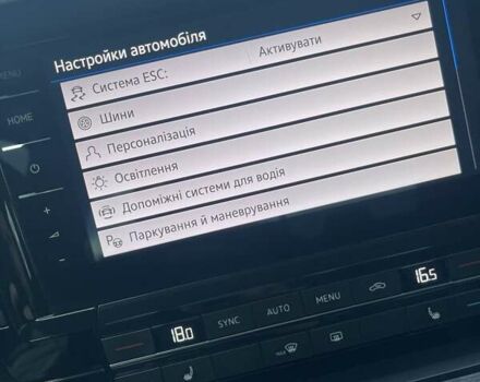Серый Фольксваген Туарег, объемом двигателя 2.97 л и пробегом 224 тыс. км за 40000 $, фото 44 на Automoto.ua