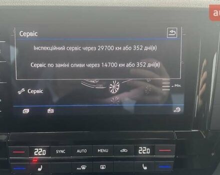 Сірий Фольксваген Туарег, об'ємом двигуна 3 л та пробігом 88 тис. км за 39726 $, фото 21 на Automoto.ua