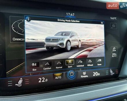 Сірий Фольксваген Туарег, об'ємом двигуна 2.97 л та пробігом 199 тис. км за 59999 $, фото 13 на Automoto.ua