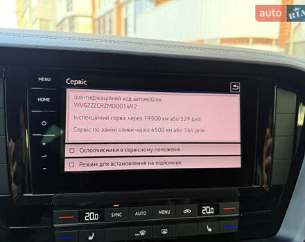 Серый Фольксваген Туарег, объемом двигателя 2.97 л и пробегом 125 тыс. км за 46800 $, фото 27 на Automoto.ua