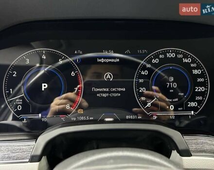 Фольксваген Туарег 2020 у Чернівцях на Automoto.ua Сірий Фольксваген Туарег, об'ємом двигуна 3 л та пробігом 90 тис. км за 50500 $, фото 12 на Automoto.ua