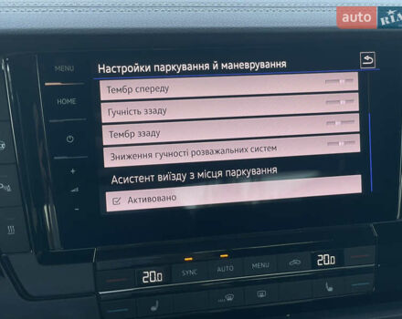 Серый Фольксваген Туарег, объемом двигателя 2.97 л и пробегом 175 тыс. км за 51200 $, фото 73 на Automoto.ua