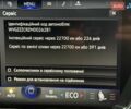 Сірий Фольксваген Туарег, об'ємом двигуна 2.97 л та пробігом 114 тис. км за 61990 $, фото 43 на Automoto.ua