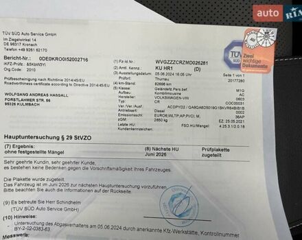 Сірий Фольксваген Туарег, об'ємом двигуна 2.97 л та пробігом 114 тис. км за 61990 $, фото 76 на Automoto.ua