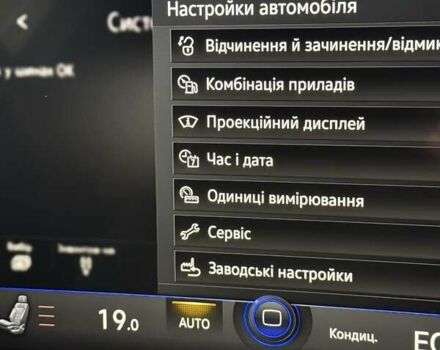 Сірий Фольксваген Туарег, об'ємом двигуна 2.97 л та пробігом 114 тис. км за 61990 $, фото 42 на Automoto.ua