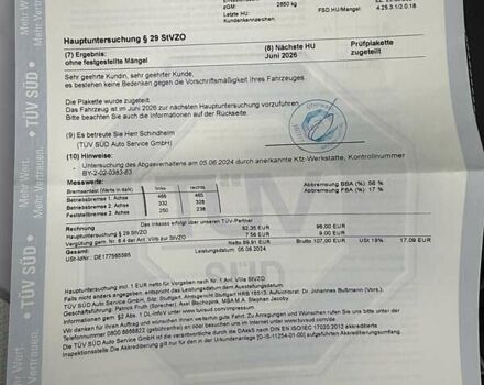 Сірий Фольксваген Туарег, об'ємом двигуна 2.97 л та пробігом 114 тис. км за 61990 $, фото 75 на Automoto.ua